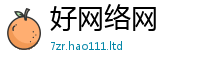 2025新资料免费大全对王中王493333WWW马头诗